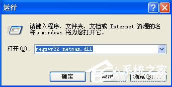WinXP]оW(wng)j(lu)môӣBʧλ֏(f)