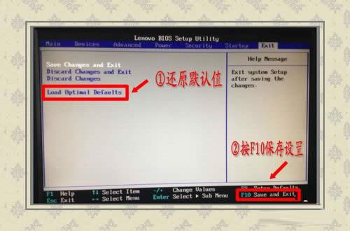 WinXP系統(tǒng)無(wú)線網(wǎng)絡(luò)安裝向?qū)У恼_操作方法
