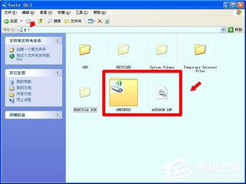 WinXP系統(tǒng)無(wú)線網(wǎng)絡(luò)安裝向?qū)У恼_操作方法
