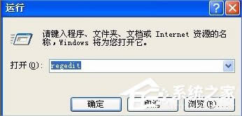 XP系統(tǒng)無(wú)需密碼自動(dòng)登陸的設(shè)置方法