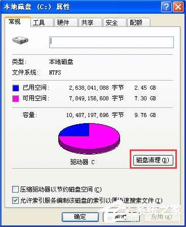 XPX_W(wng)ٶĽQ