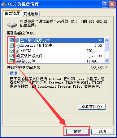 XPX_W(wng)ٶĽQ