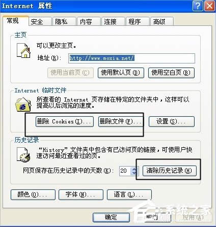 XPX_W(wng)ٶĽQ