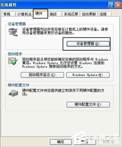 XPX_W(wng)ٶĽQ