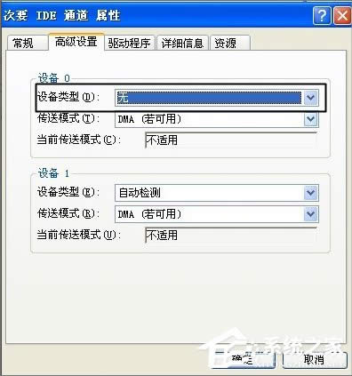 XPX_W(wng)ٶĽQ