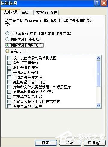 XPX_W(wng)ٶĽQ