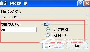 XPX_W(wng)ٶĽQ