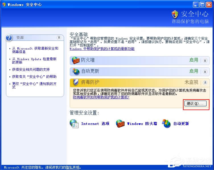 XPʾӋ(j)C(j)ܴL(fng)U(xin)ôk