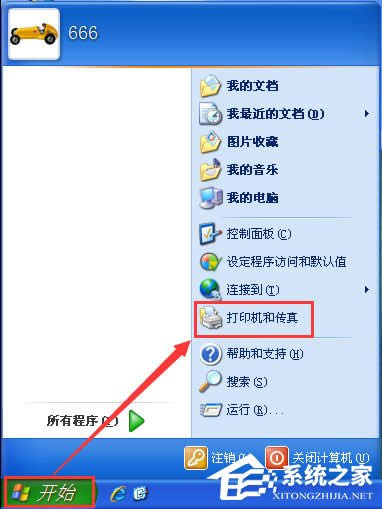 16_Ƕ󣿴ӡC(j)O(sh)16_