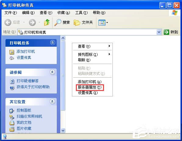 16_ǶӡC(j)O(sh)16_