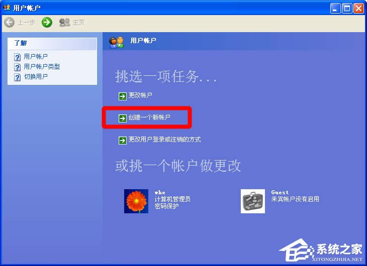 XPϵyg[ôkg[o푑ĽQ