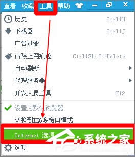 XPϵyg[ôkg[o푑ĽQ
