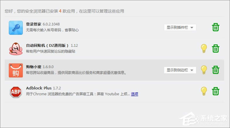 XPϵyg[ôkg[o푑ĽQ