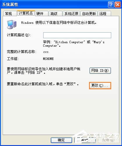 XPϵyMӋCoLôQ