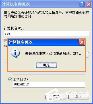XPϵyMӋCoLôQ