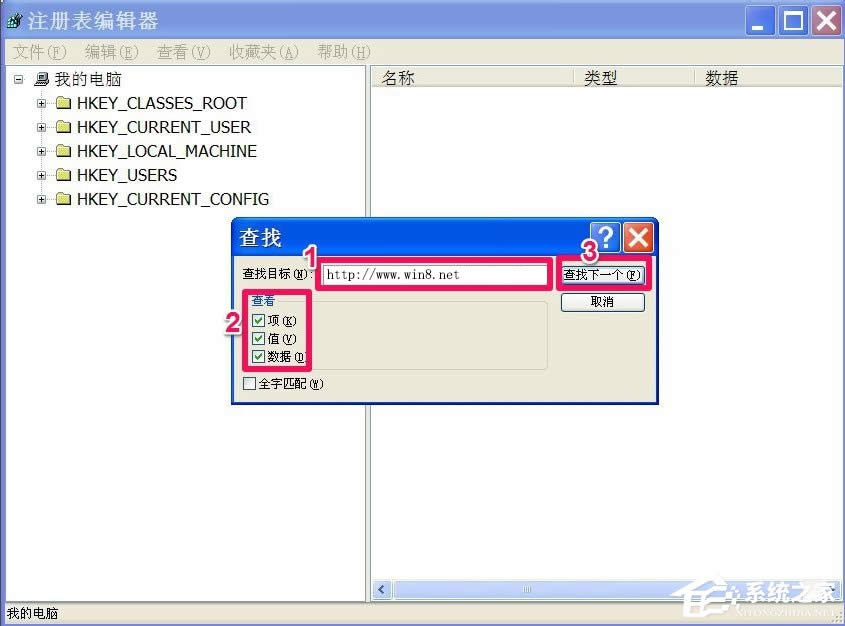 WinXPg[퓲޸ôk