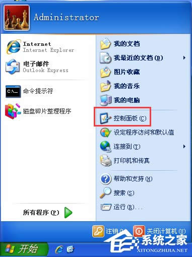WindowsXPX־ô