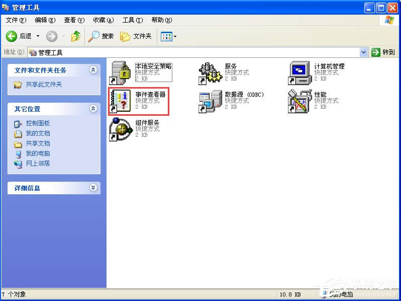WindowsXPX־ô