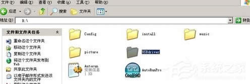 WinXPXͨ^֙C(j)ϾW(wng)ķ