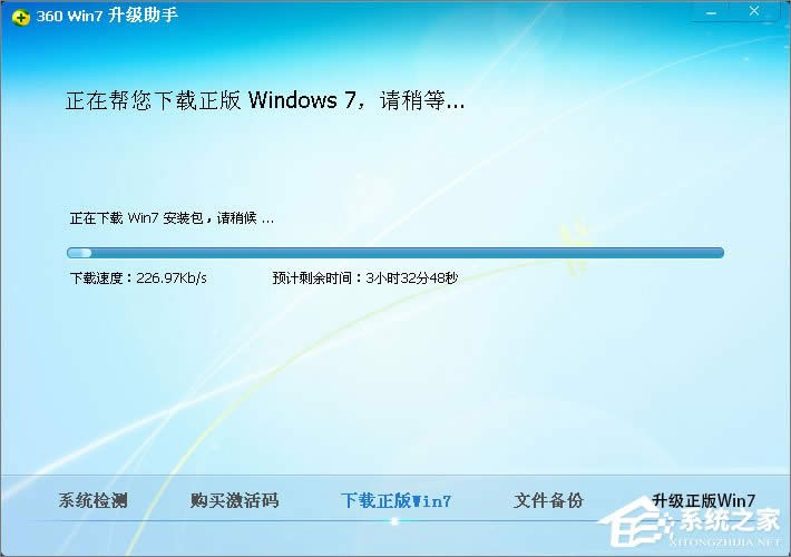 XP系統(tǒng)怎么升級(jí)到Win7?XP使用360安全衛(wèi)士升級(jí)到Win7系統(tǒng)的方法