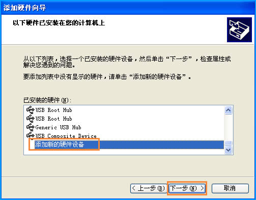 XP΄(chung)̓MW(wng)ô̓MW(wng)j(lu)