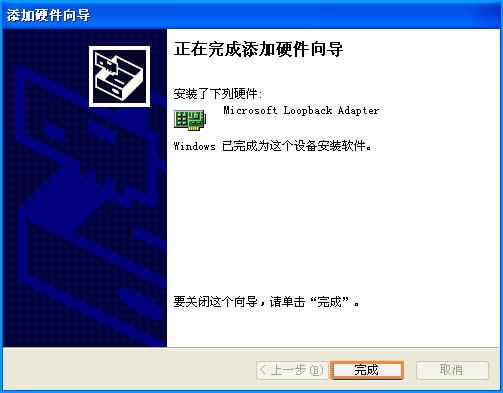 XP΄(chung)̓MW(wng)ô̓MW(wng)j(lu)