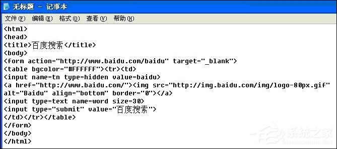 XPϵy(tng)дһ棿