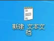 WinXP怎么使用系統(tǒng)垃圾清理代碼?