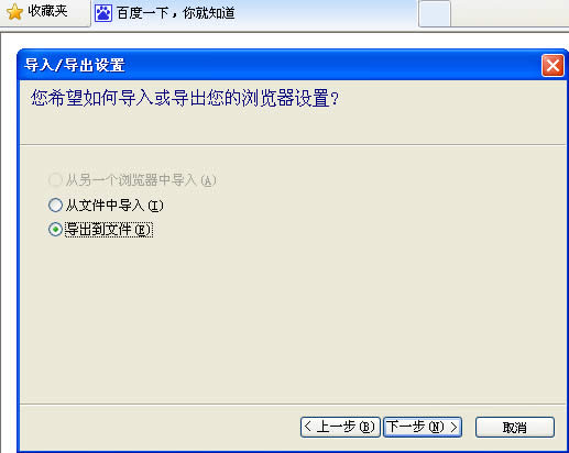 WinXPϵyοٌ/IEg[ղ؊A
