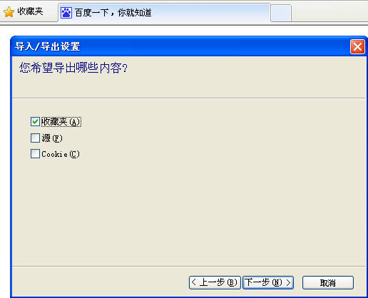 WinXPϵyοٌ/IEg[ղ؊A