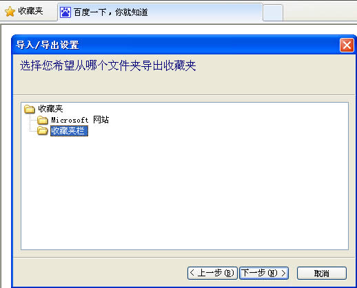WinXPϵyοٌ/IEg[ղ؊A
