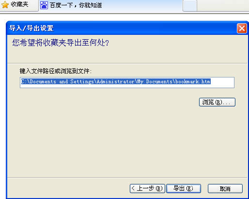 WinXPϵyοٌ/IEg[ղ؊A