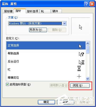 XPϵy(tng)(bio)ָôQ(bio)ָôQD