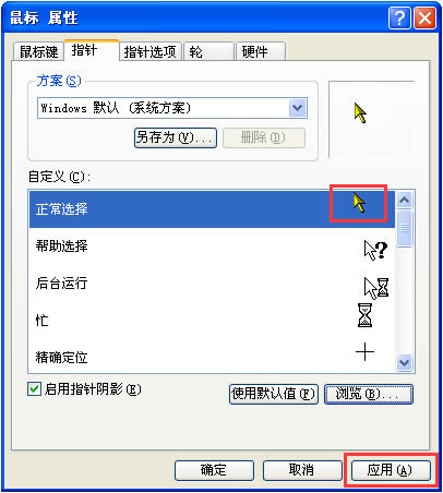 XPϵy(tng)(bio)ָôQ(bio)ָôQD