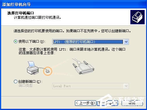 XPϵyʹExcelӡA[rʾδbӡCô̎