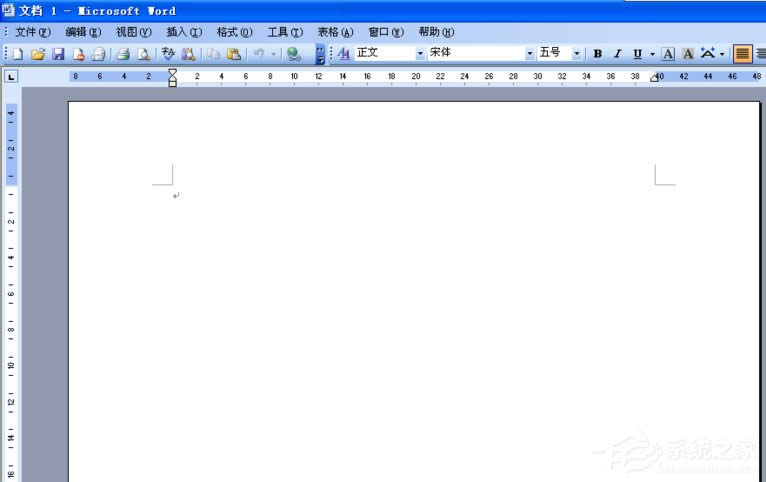 WinXP系統(tǒng)Normal.dot文件位置在哪?