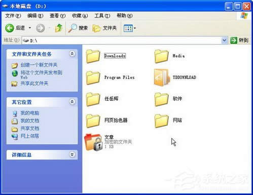 WindowsXPϵyνoļAܣ