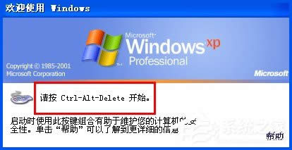 WindowsXPϵyOõ䛽ľgӭϢ