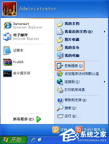 兩臺電腦如何共享文件?局域網(wǎng)內計算機怎么傳文件?