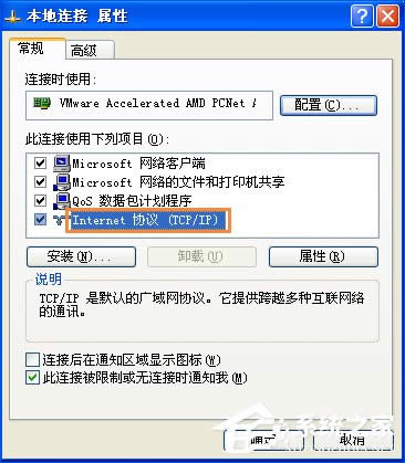 兩臺電腦如何共享文件?局域網(wǎng)內計算機怎么傳文件?