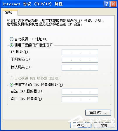 兩臺電腦如何共享文件?局域網(wǎng)內計算機怎么傳文件?