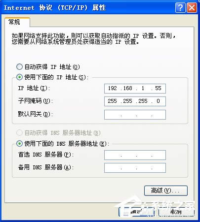 兩臺電腦如何共享文件?局域網(wǎng)內計算機怎么傳文件?
