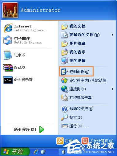 兩臺電腦如何共享文件?局域網(wǎng)內計算機怎么傳文件?