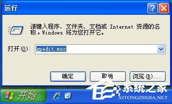 兩臺電腦如何共享文件?局域網(wǎng)內計算機怎么傳文件?