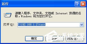 兩臺電腦如何共享文件?局域網(wǎng)內計算機怎么傳文件?