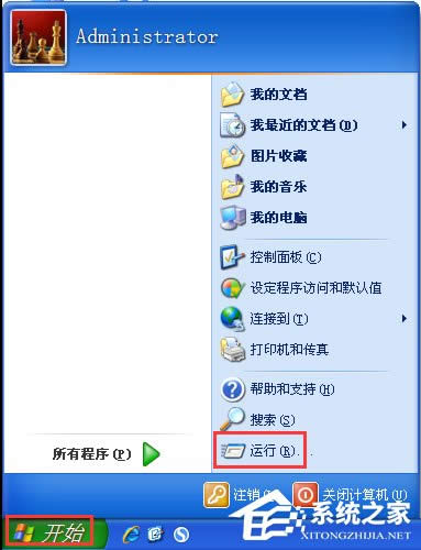 XPXܲޏͣ