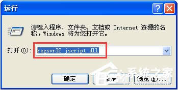 XPXܲޏͣ