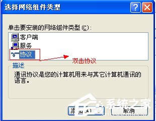XPϵyo鿴MӋCʾôk