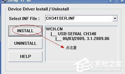 USBDھΰb