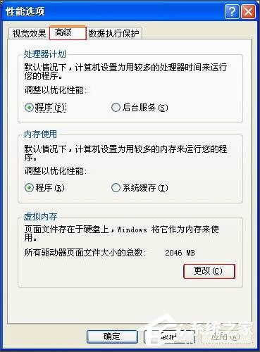 XPh(hun)ô鿴̓M(ni)棿XPϵy(tng)̓M(ni)^ôO(sh)ã
